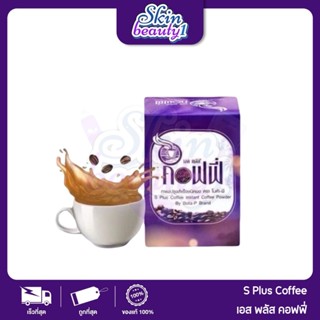 Bota P S Plus Coffee กาแฟโบต้าพี เอสพลัส คอฟฟี่ กาแฟสูตรไม่ม…