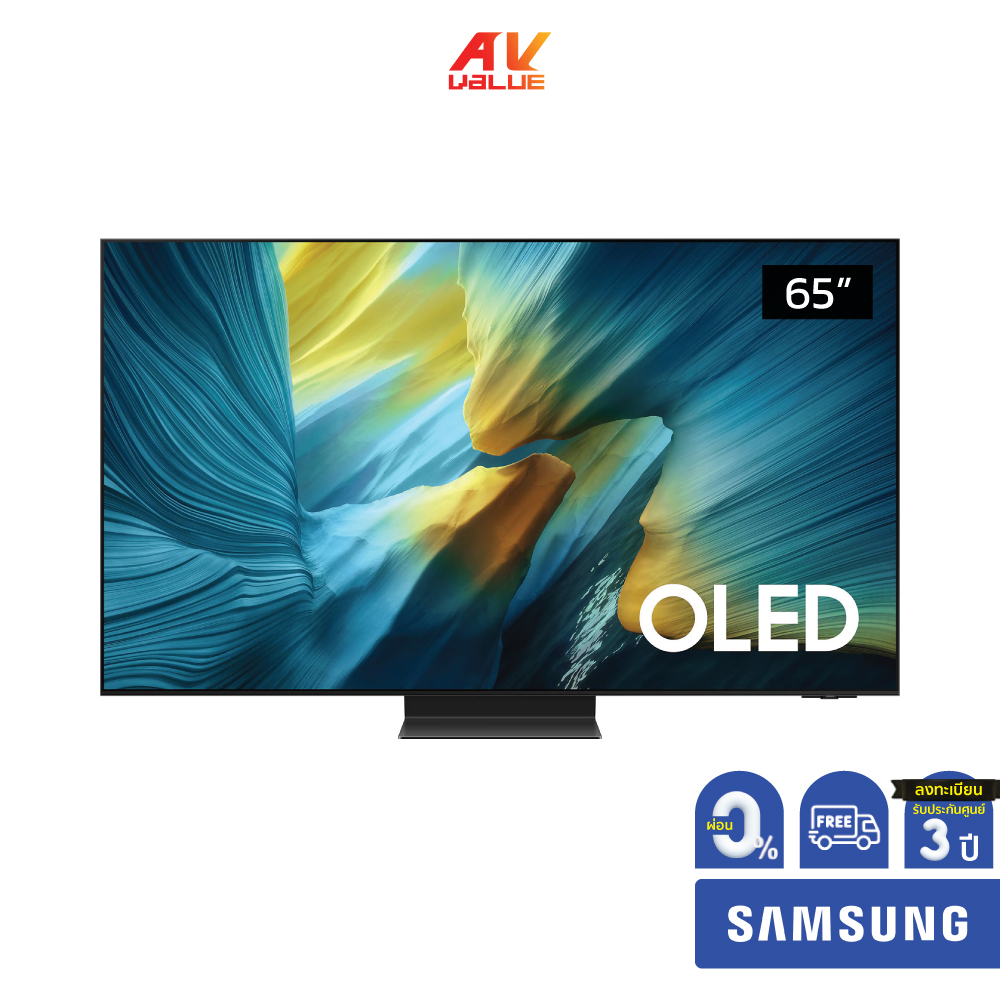 Samsung OLED 4K TV รุ่น QA65S95FAKXXT ทีวีขนาด 65 นิ้ว S95F Series ( 65S95F , 65S95 ) ** ผ่อน 0% **