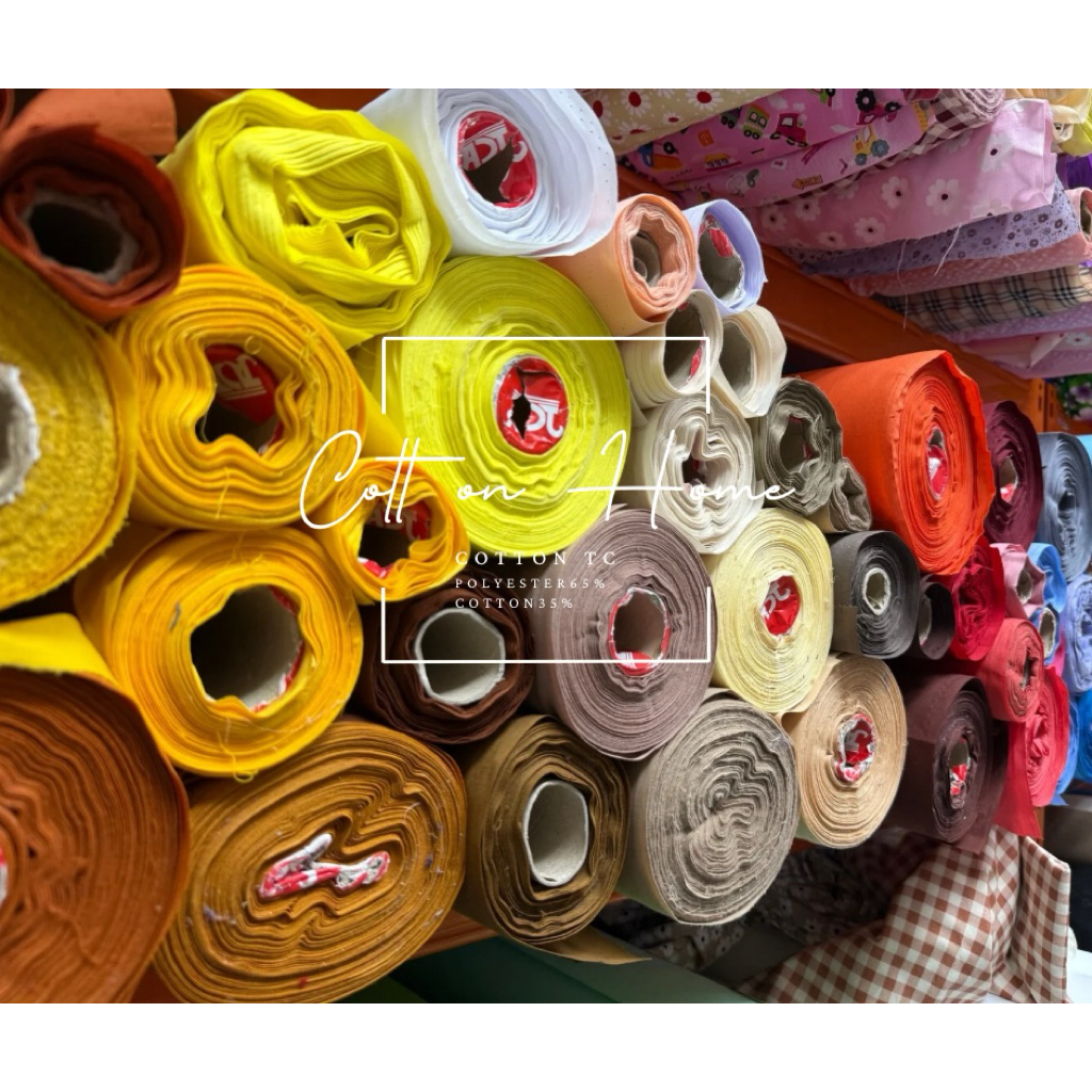 ผ้าเมตร ผ้าหลา ผ้าโทเร(คอตตอนทีซี) สีพื้น หน้ากว้าง45นิ้ว(110cm) พร้อมส่งทุกสี