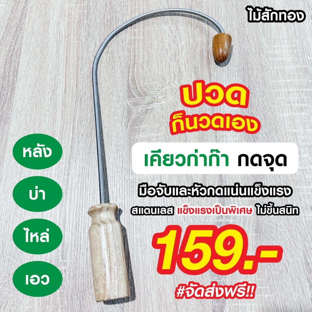 เคียวก่าก๊า กดจุด หนูเล็กก่อนบ่าย !!