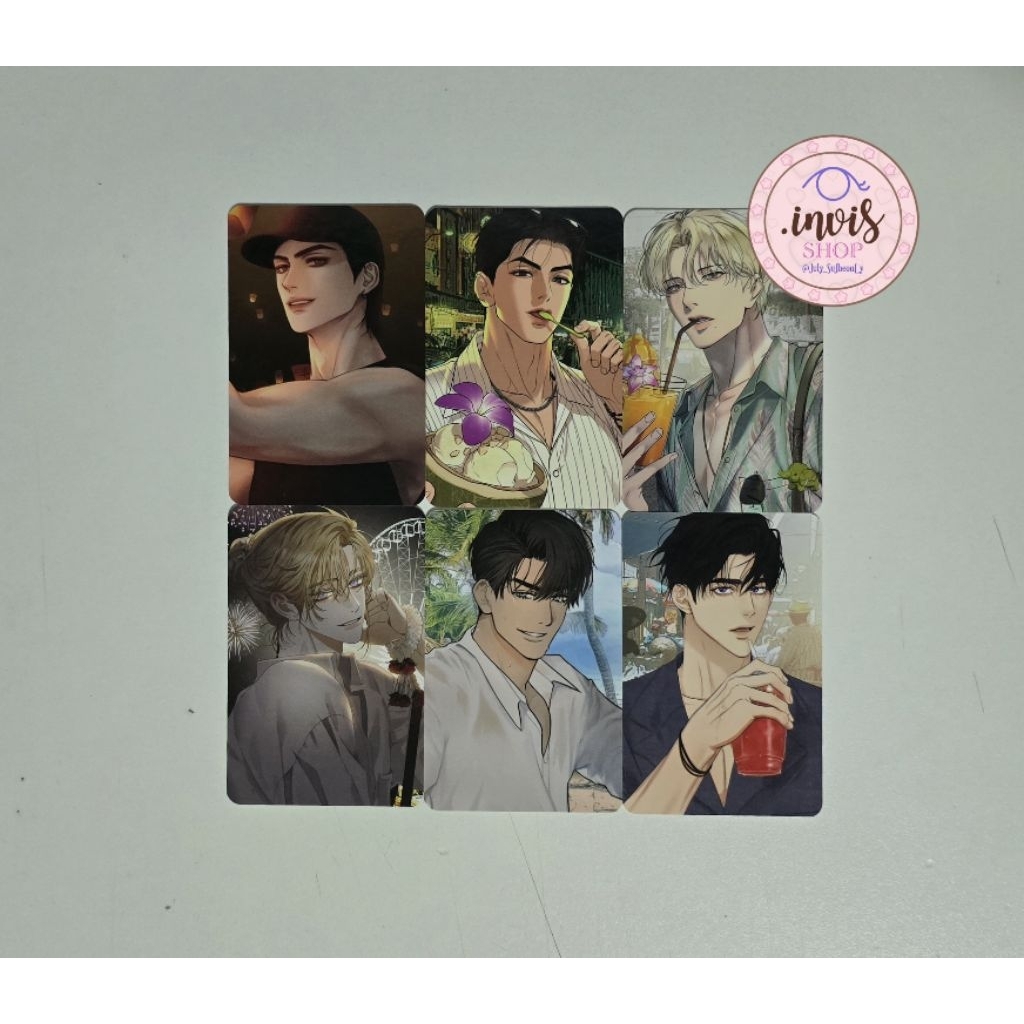 [พร้อมส่ง] BOOMTOON TRAVEL IN THAILAND บูมตูนเที่ยวไทย 6 ใบ