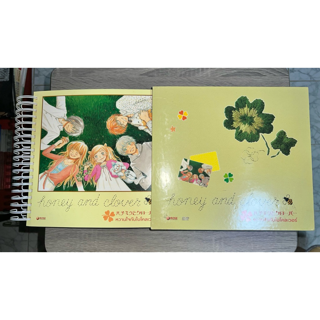DVD honey and clover หวานใจกับใบโคลเวอร์ boxset