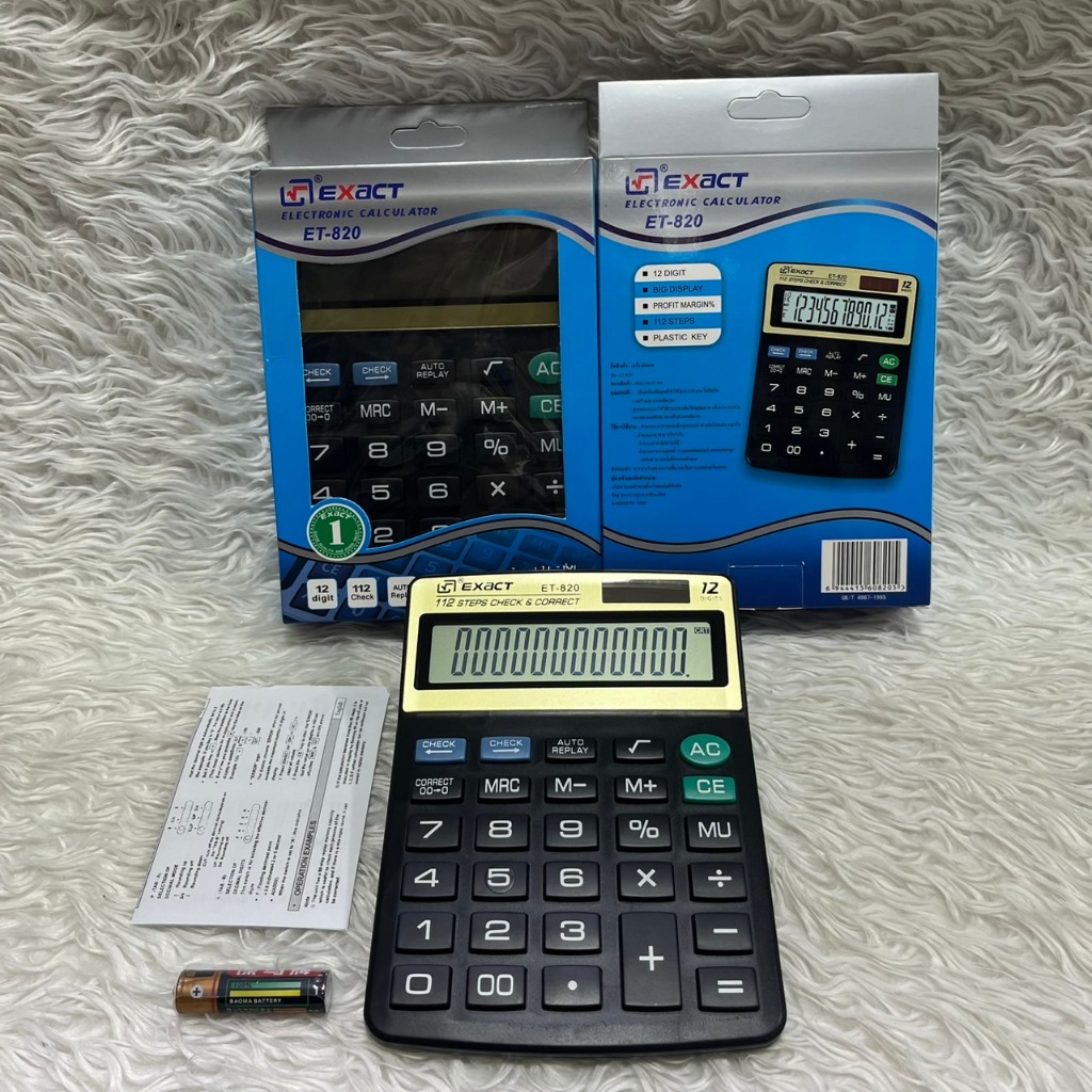 เครื่องคิดเลข ดิจิตอล Exact ET-820 สีดำด้าน จอใหญ่เห็นชัด จอเเสดงผล 12 หลัก