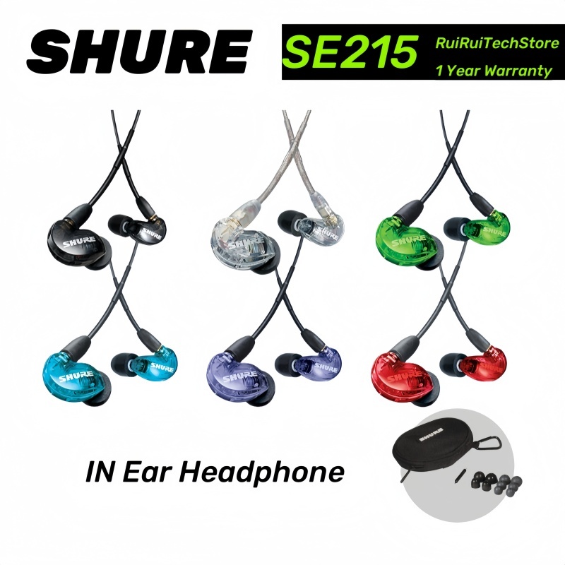 【New Arrival】หูฟังอินเอียร์ Shure SE215 & SE215 Special Edition | หูฟังอินเอียร์มอนิเตอร์
