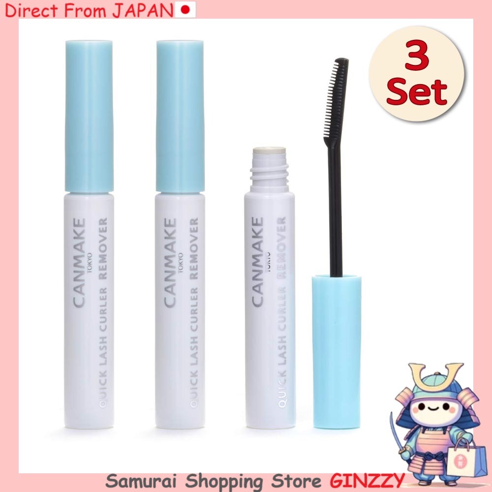 ชุด 3 ชิ้น CANMAKE รีมูฟเวอร์สำหรับมาสคาร่า Quick Lash Curler คลีนซิ่ง เครื่องสำอางญี่ปุ่น