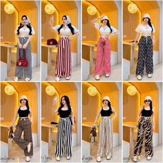 CH9_กางเกงขายาวแต่งขอบเอวชีส ผ้าไหมอิตาลี