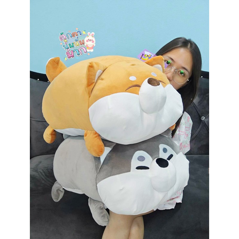 ตุ๊กตาหมาชิบะ หมาไซบีเรีย งานป้าย นุ่มนิ่มมาชเมลโล่ ขนาด25นิ้ว สินค้าพร้อมส่งในไทย