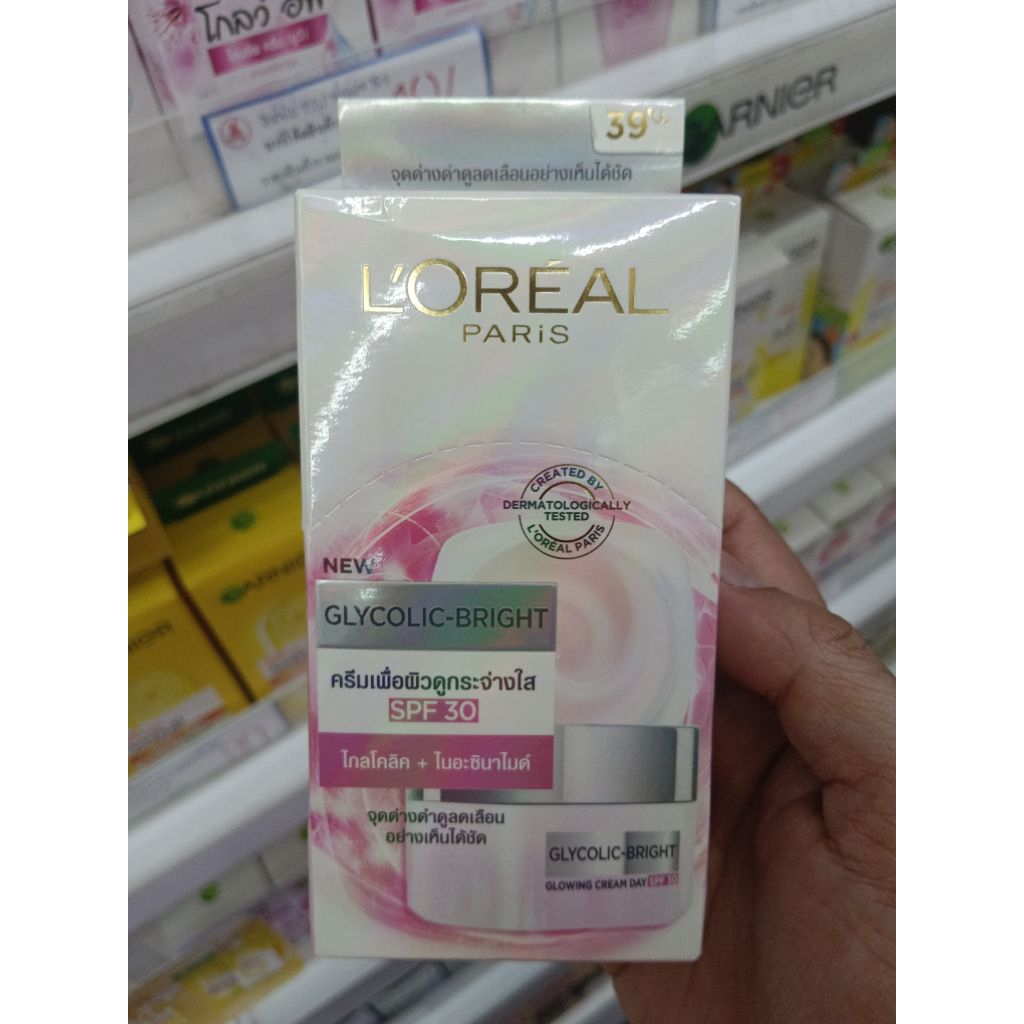 ( 6 ซอง) LOREAL  GLYCOLIC BRIGHT GLOWING CREAM DAY SPF 30  ลอรีอัล