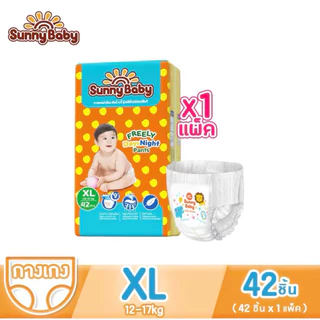Sunny Baby FREELY Day&Night Pants 1 แพ็ค ผ้าอ้อมเด็ก ซันนี่เบบี้ ผ้าอ้อมสำเร็จรูป