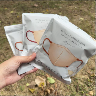 Cicibella 3in1 3สีในกล่องเดียว 1กล่อง30ชิ้น