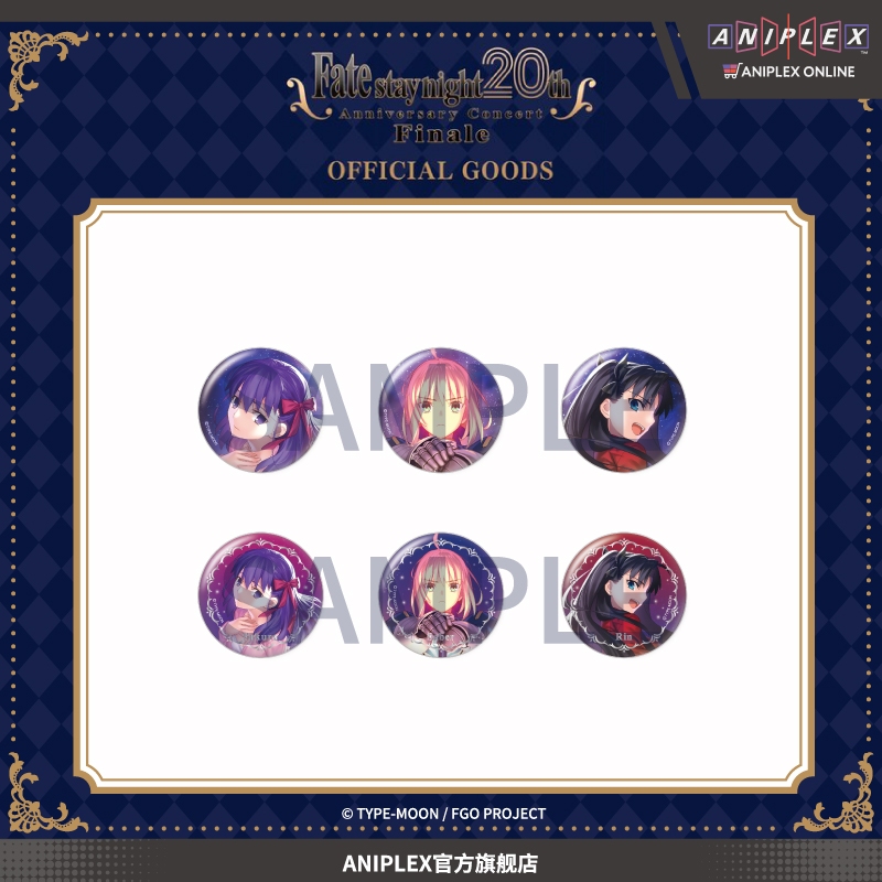 [Pre-order/อ่านรายละเอียดก่อนสั่ง] เข็มกลัด Fate/stay Night 20th Anniversary Concert Finale (Main Vi