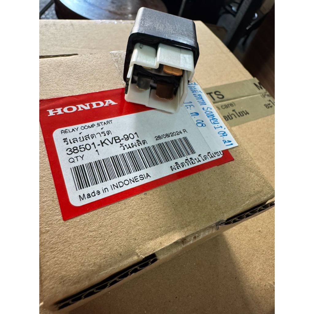 รีเลย์สตาร์ท SCOOPY-i 2009-2013/ Zoomer-x 2012-2014 <4 ขา> แท้ศูนย์💯 รหัสอะไหล่: 38501-KVB-901/รีเรย