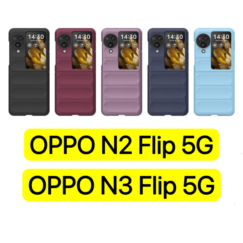 เคสโทรศัพท์สําหรับ OPPO Find N3 Flip N2 Flip 5G Case ปลอกกันกระแทกป้องกัน Flannel ฝาหลัง
