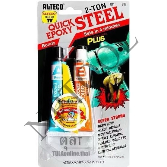 NP-415 ALTECO อีพ๊อกซี่กาวติดเหล็ก กาวติดเหล็กหลอดคู่ 2ตัน ( 2T ) สูตรแห้งเร็ว ใน 4นาที ตราช้าง ขนาด 56.7 กรัม