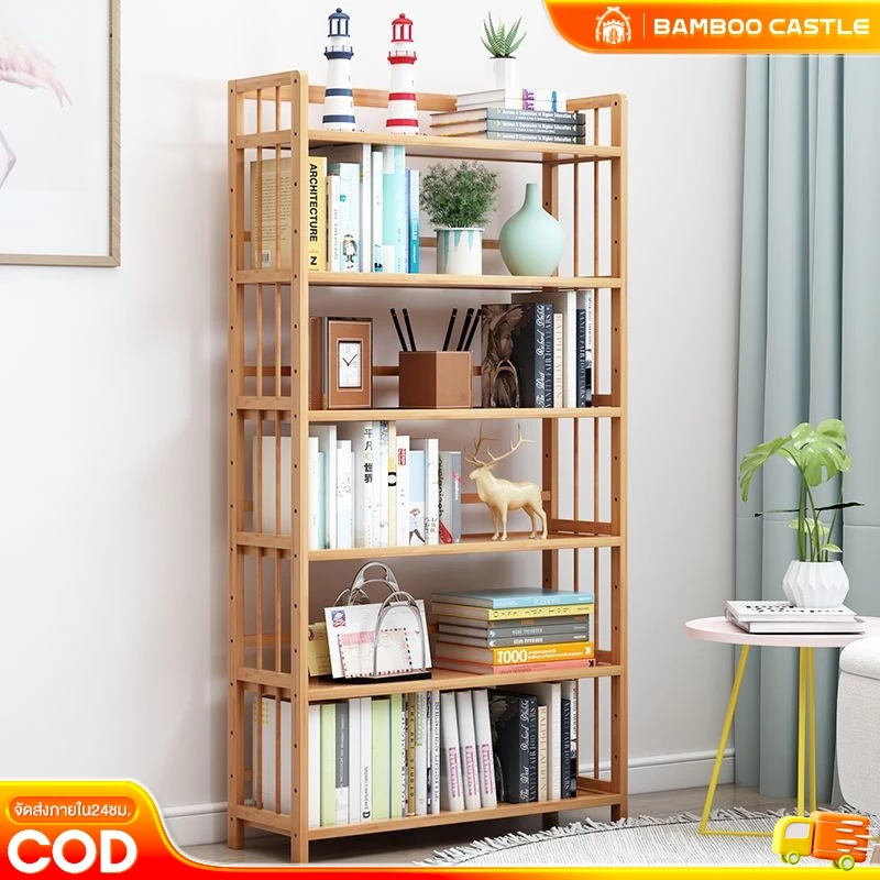 🐼 ชั้นวางหนังสือ ชั้นวางของไม้คุณภาพดี ทำจากไม้แท้ จัดเก็บห้องให้เป็นระเบียบ ชั้นวางของอเนกประสงค์