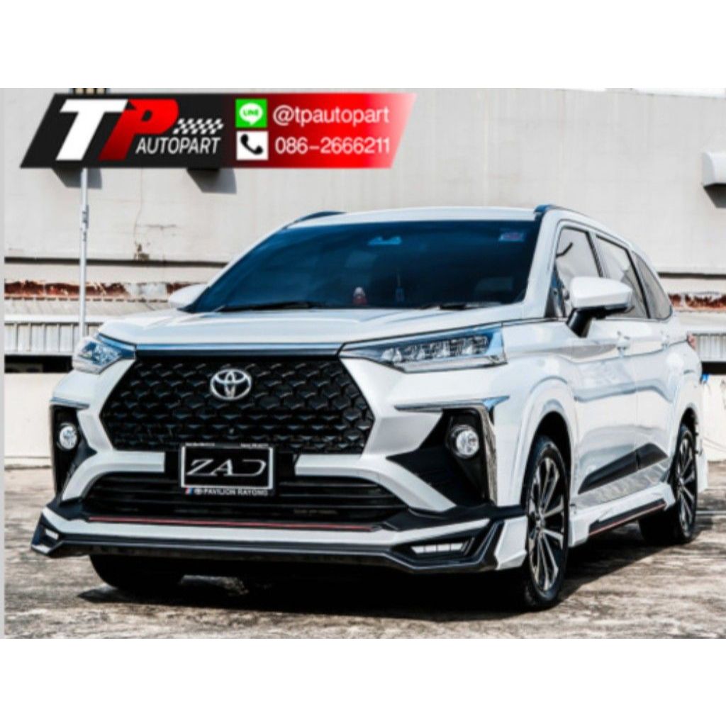 Toyota Veloz ชุดแต่ง ZAD Design จาก Tp-Autopart