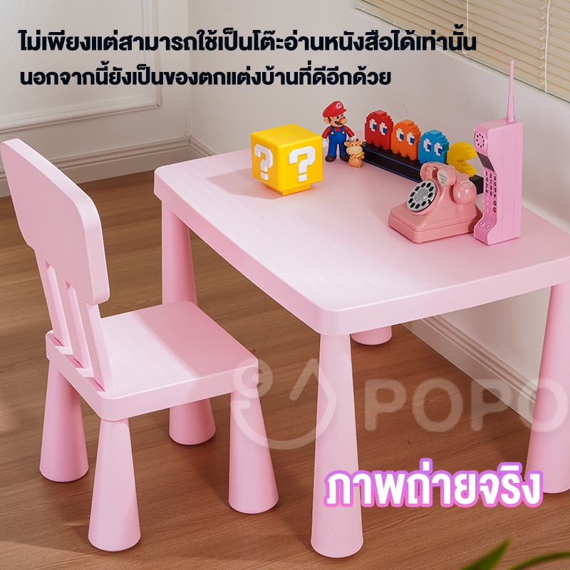 โต๊ะเขียนหนังสือเด็ก🔥โต๊ะเด็ก IKEA โรงงานเดียวกัน โต๊ะหนังสือเด็ก  โต๊ะ1 เก้าอี้ + 2 เก้าอี้ รูปที่ 3