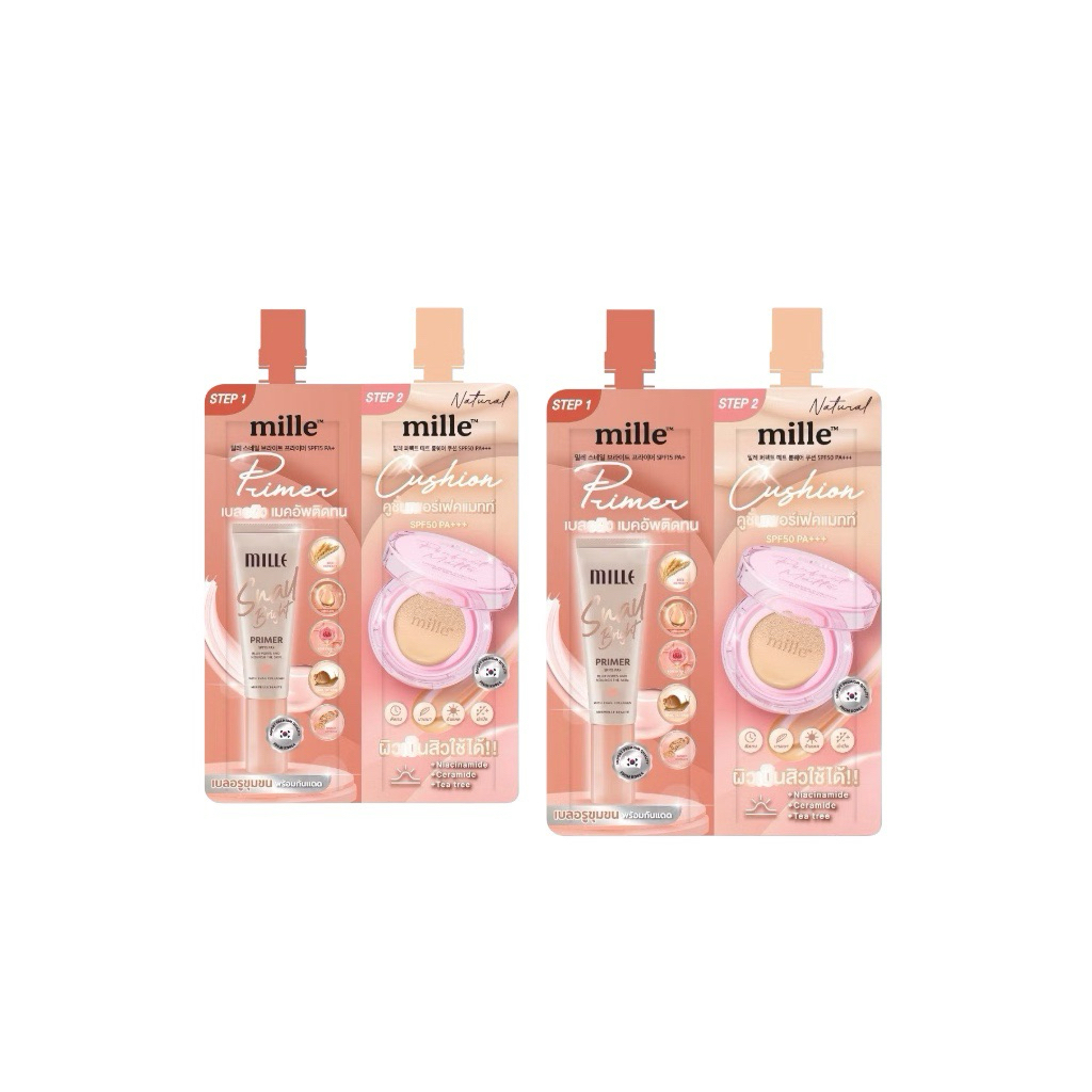 [ กล่อง ] Mille 2In1 Bright Primer & Perfect Matte Cushion มิลเล่ ซองคู่ คุชชั่น+ไพรเมอร์ 4+4กรัม ยกกล่อง มีตัวเลือก ราคา ถูกที่สุด ดีลบีเคเค แกลเลอรีภาพที่ 6