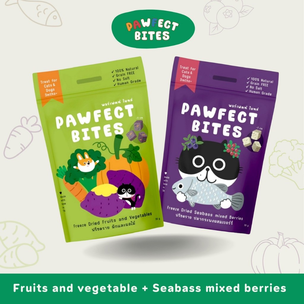 Duo set สูตรแพ้ไก่ : ซื้อคู่ถูกกว่าเดิม ฟรีซดรายปลากะพงและผักผลไม้ ขนมสำหรับสุนัขและแมว