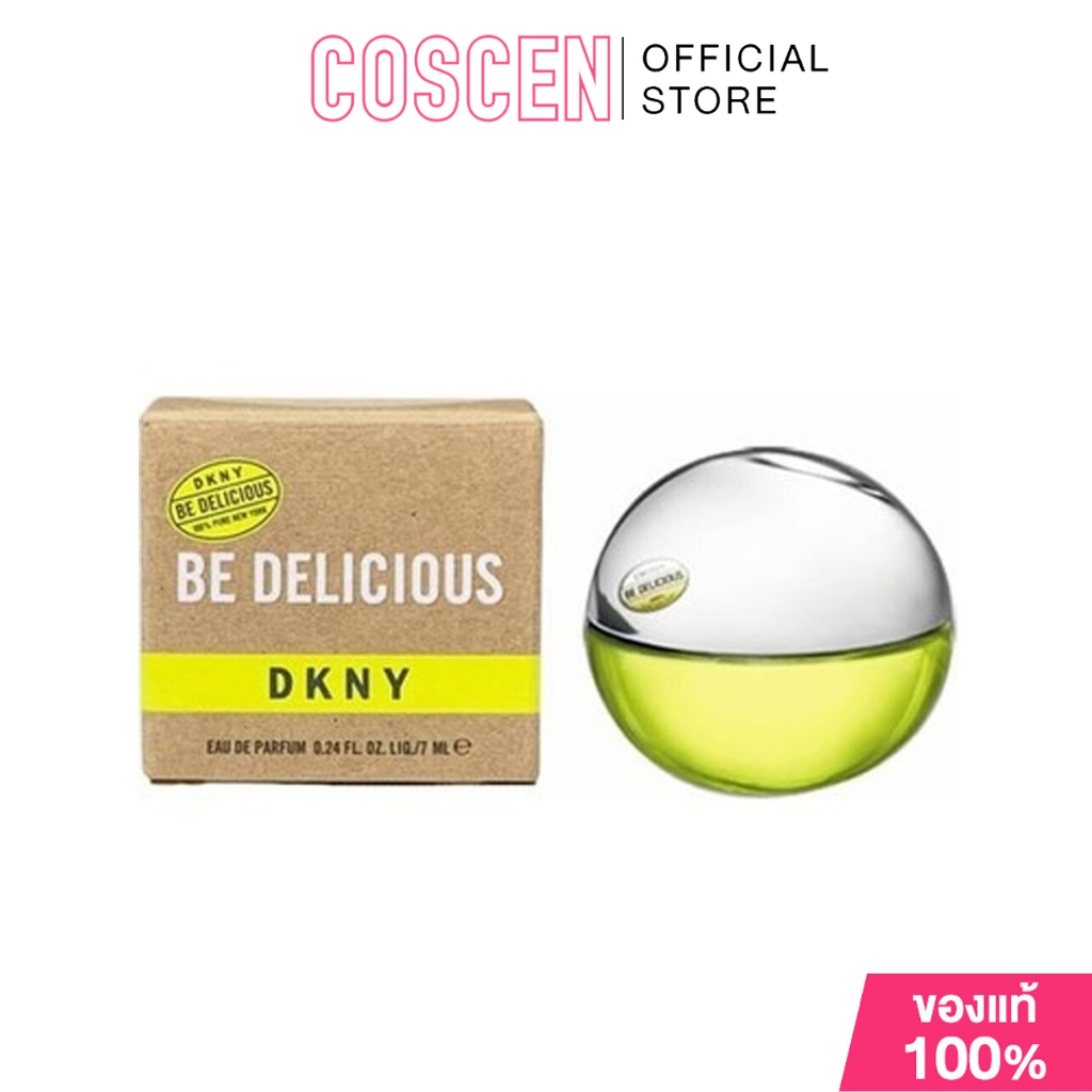 DKNY Be Delicious Eau De Parfum 7ml แบบแต้ม