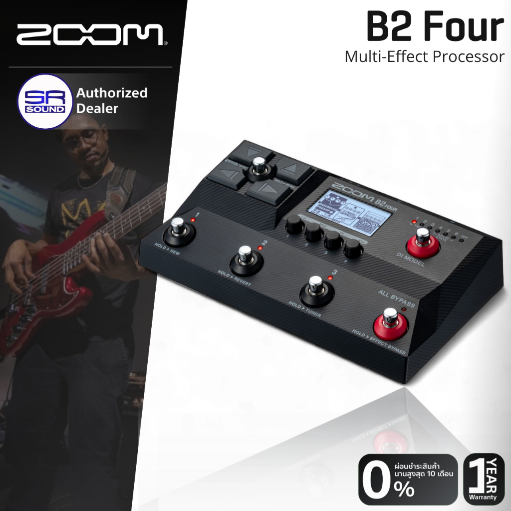 (ส่งฟรี/ผ่อน0%) ZOOM B2 FOUR Multi Effect Processor เอฟเฟค กีต้าร์เบส มีจังหวะเสียงกลอง ลูปได้ 60 วิ