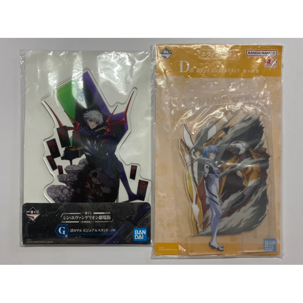 สแตนดี้ ขนาดใหญ่ นางิสะ คาโอรุ & อายานามิ เรย์ Nagisa Kaworu & Ayanami Rei อีวานเกเลี่ยน Evangelion