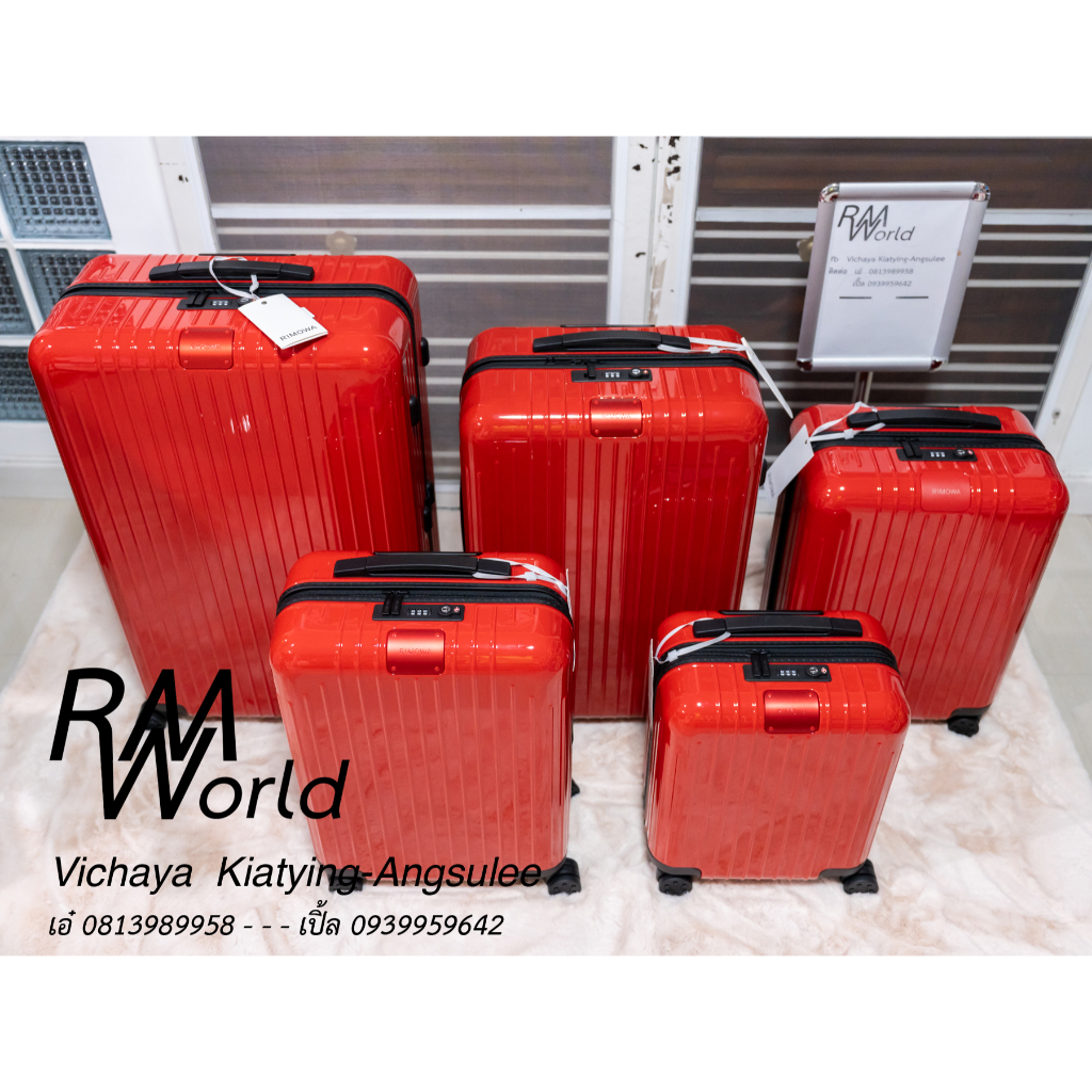 RIMOWA - Essential Lite Mini 16