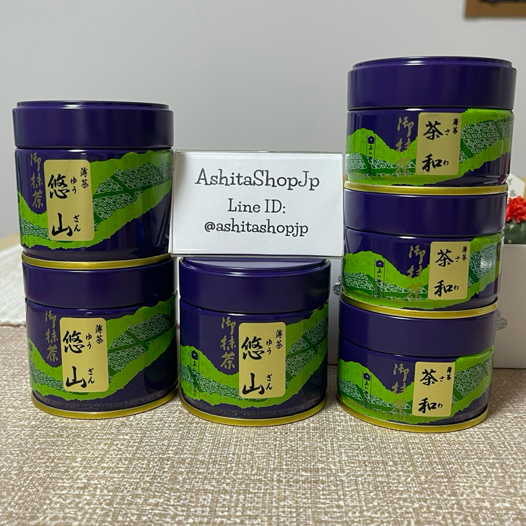 Aiya Nishio Matcha แท้จากญี่ปุ่น