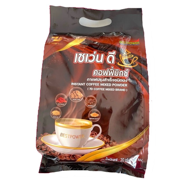 กาแฟ7D คอฟฟี่ ผสมสมุนไพร เถาวัลย์เปรียง