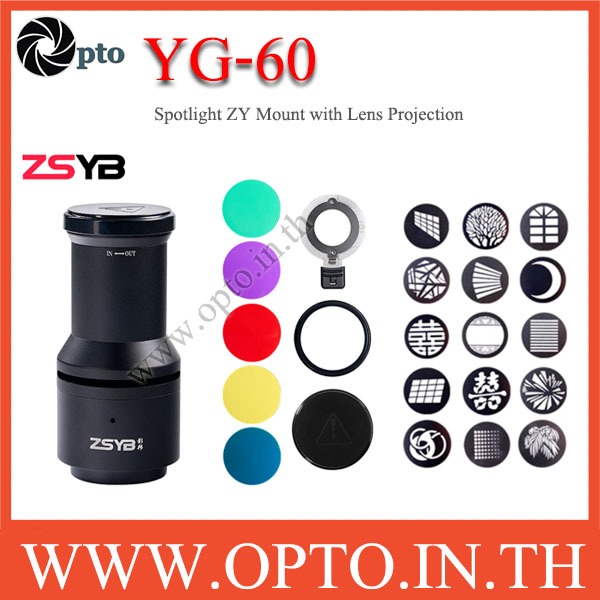 ZSYB YG-60 Condenser tube with lens Projection YG60 ZY Mount For W80B W120B S100 X100 X60 G60