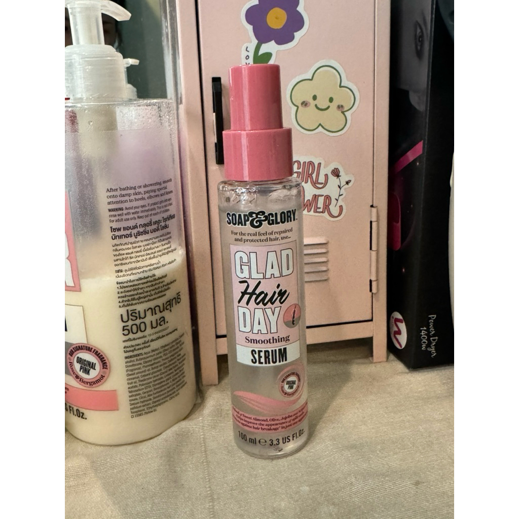 เซรั่มใส่ผม Soap&Glory แท้