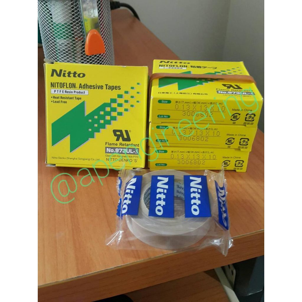 เทปทนความร้อน Nitto Denko รุ่น 973UL-S (13mm.)
