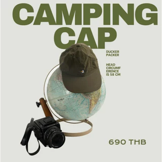 DUCKER PACKER Camping Cap หมวกแคมป์ปิ้ง ผ้าไนลอน กันละอองน้ำ สายถอดได้