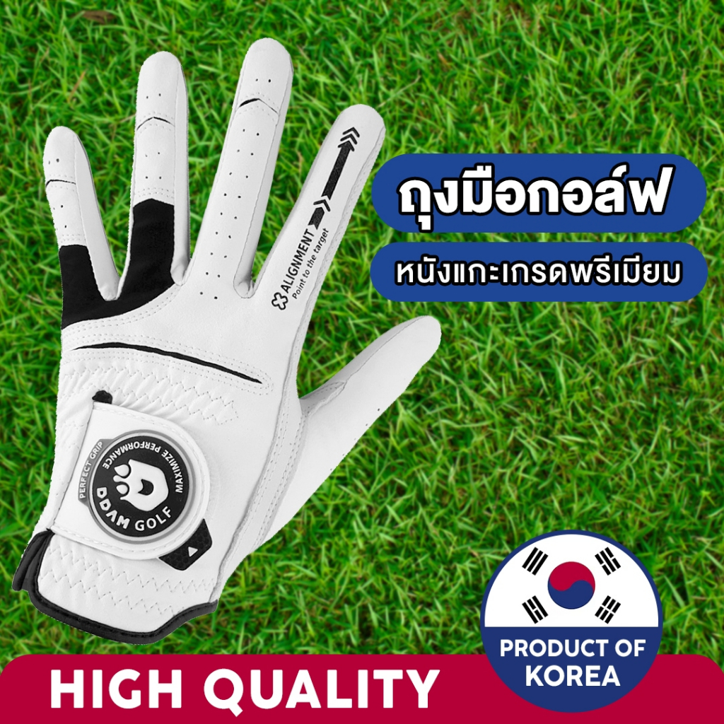 DDAM GOLF ถุงมือกอล์ฟผู้ชาย หนังแกะผสมผ้าไมโครไฟเบอร์ สีขาวดำ 1 ชิ้น ns korea