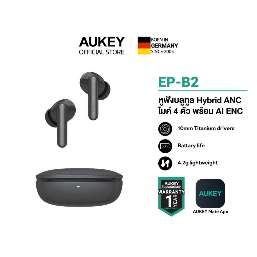 AUKEY EP-B2 หูฟังไร้สาย True Wireless Earbuds With Hybrid ANC