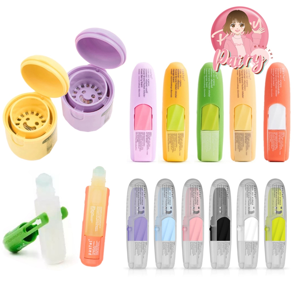 PASTEL POCKET INHALER ฝาไม่หาย! พร้อมส่ง