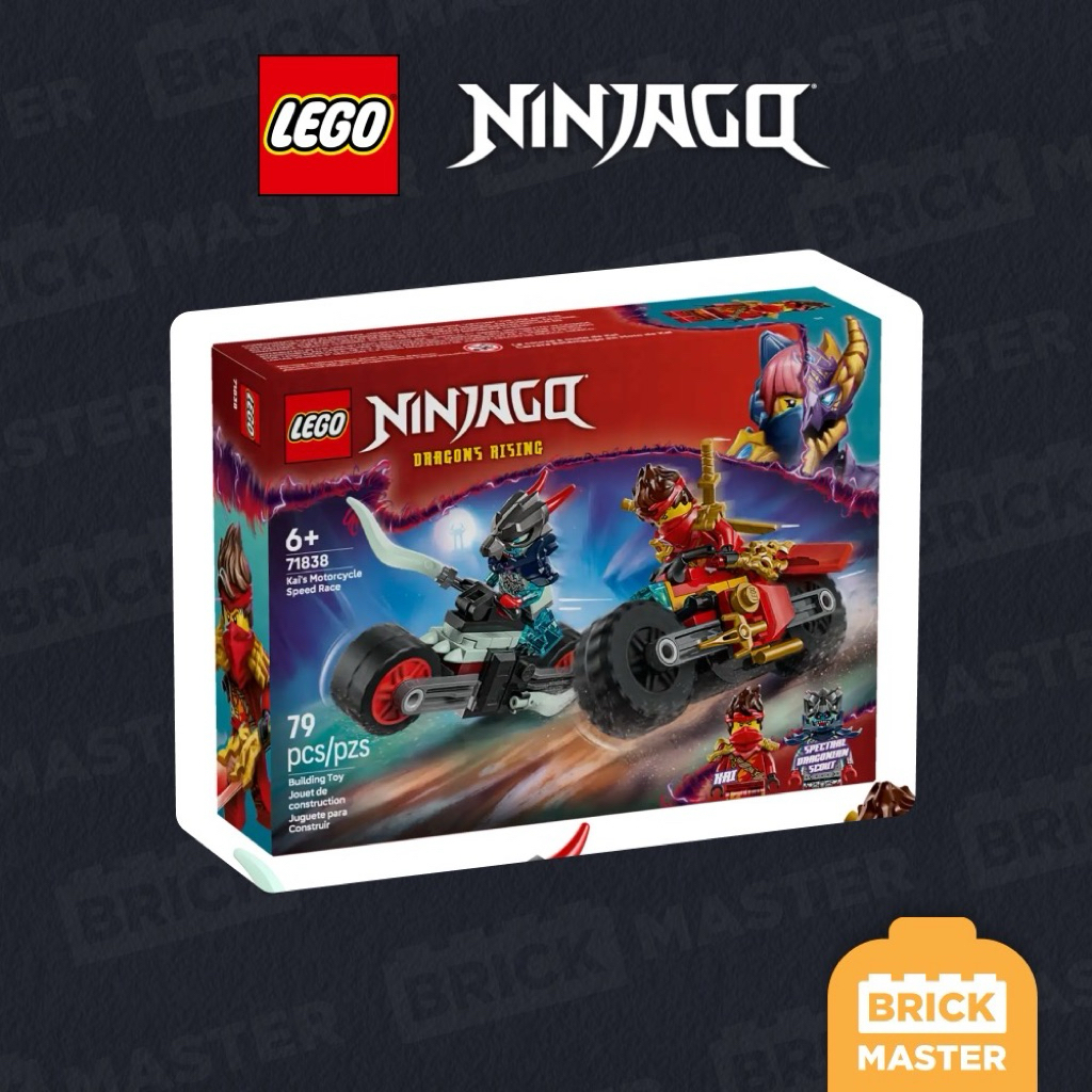 LEGO NINJAGO 71838 : Kai’s Motorcycle Speed Race (เลโก้แท้ พร้อมส่ง นินจาโก) – โปรปัง