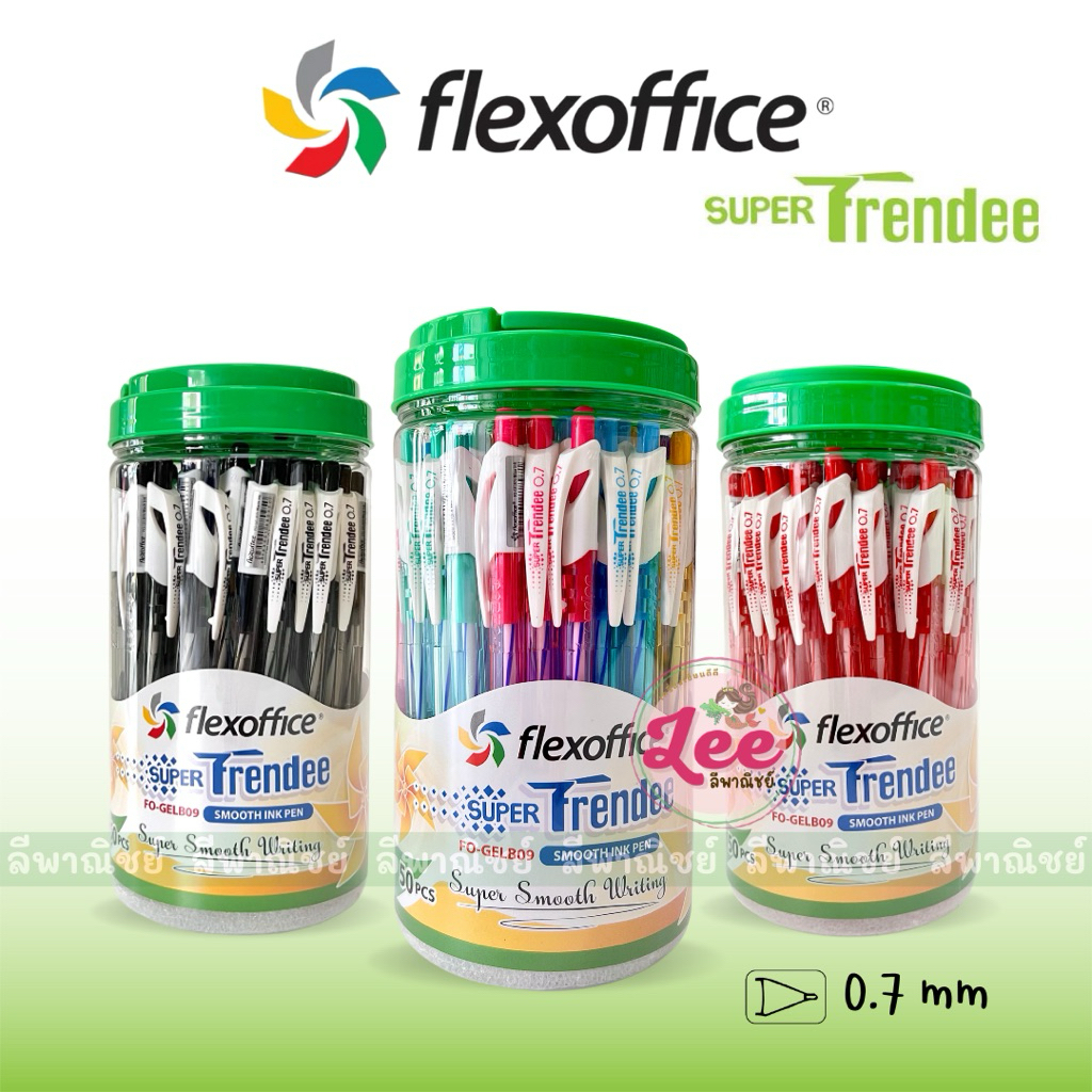 Flexoffice Trendee (50ด้าม) 0.7mm. FO-GELB09