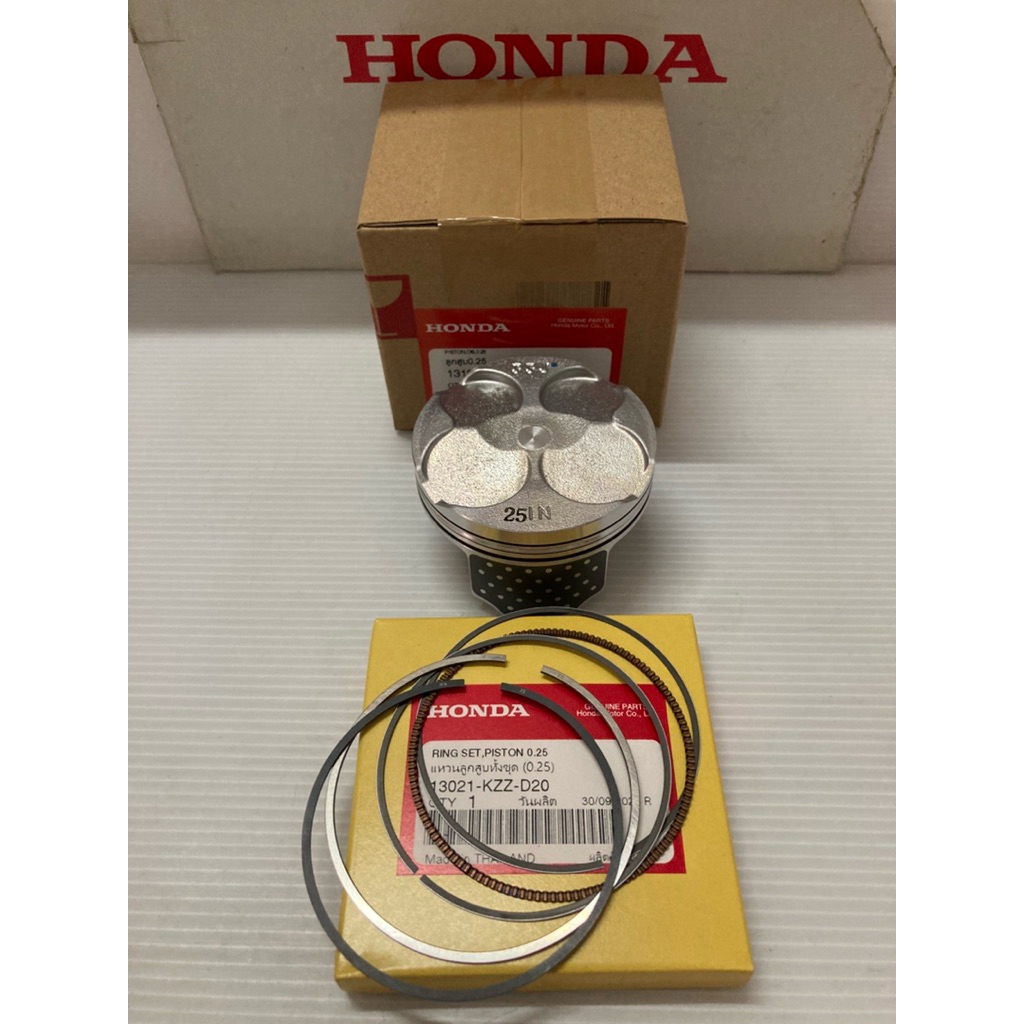 ลูกสูบ แหวน Size25 76.25mm. HONDA CRF250-300 CBR300 Piston Ring (แท้ศูนย์ฮอนด้า) 13021 13102-KZZ-D21
