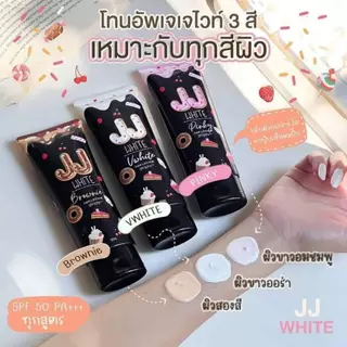 เจเจไวท์ กันแดดเนื้อครีม กลิ่นหอม ทาง่าย ป้องกันแดด กันน้ำกันเหงื่อ [ของแท้]