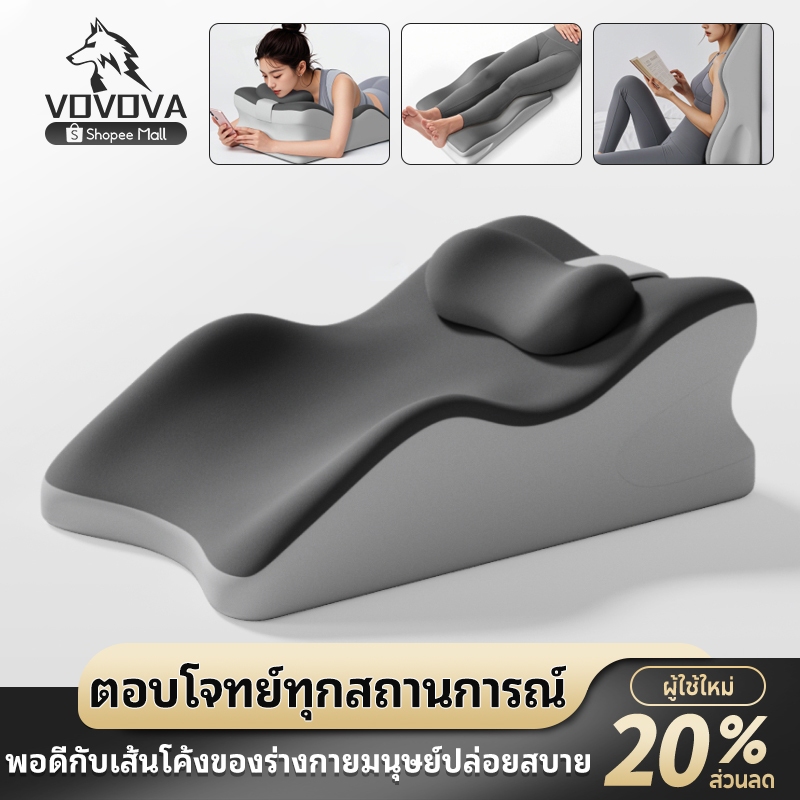 พนักพิงขนาดใหญ่ รองรับเอว ชุดเบาะนุ่ม ปรับมุมได้หลายท่า พร้อมหมอนรองคอ หมอนข้าง และหมอนกอด Memory Foam