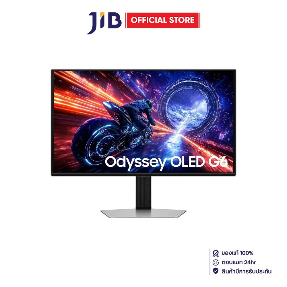 MONITOR (จอมอนิเตอร์) SAMSUNG ODYSSEY OLED G6 G60SF LS27FG602SEXXT - 27 INCH OLED 2K 500Hz AMD FREES