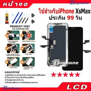หน้าจอ LCD Display จอ + ทัช ไช้สำหรับ iphoneX Xs XR XsMax 11 งานแท้ อะไหล่มือถือ อินฟินิกซ จอพร้อมทัชสกรีน