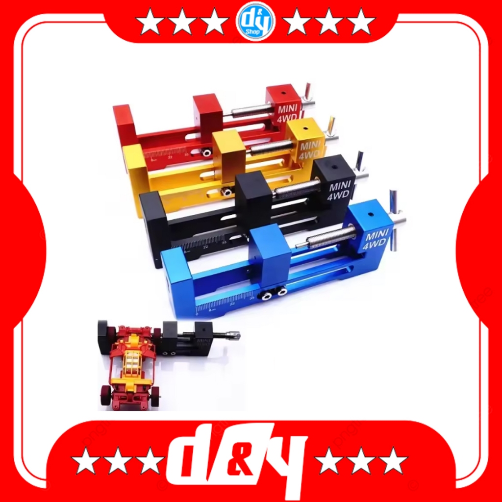 เครื่องมือ อุปกรณ์ช่วยใส่ล้อ-ถอดล้อ Tamiya Mini 4WD