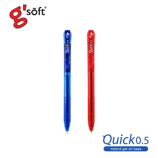 ปากกา ปากกาลูกลื่นเจล G'soft Quick 0.5mm. (1 ด้าม)