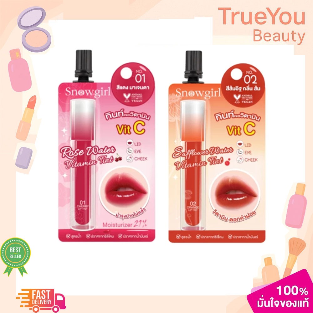 (1 ซอง) ลิปทินท์ Snowgirl Rose Water Vitamin Tint 4g. มี 2 สี