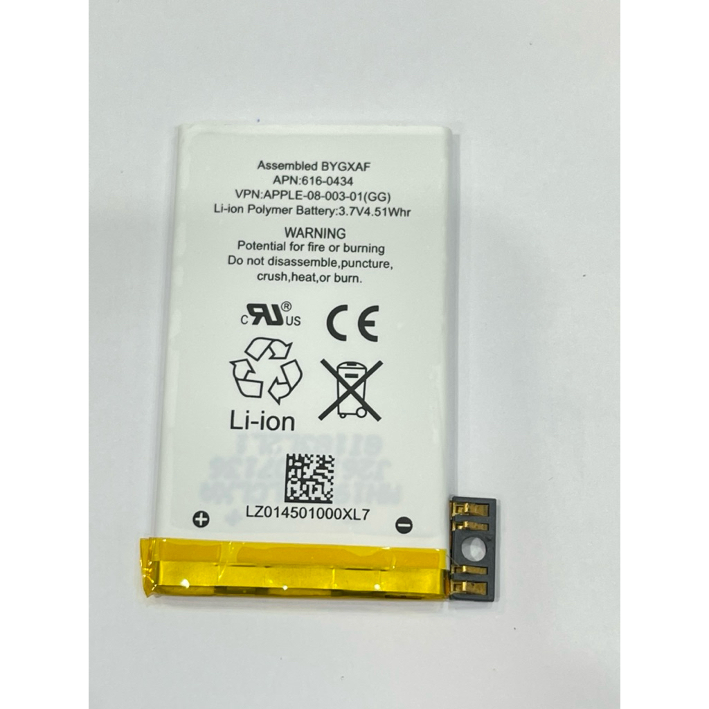 แบตเตอรี่ 3G/3GS (งานแท้)