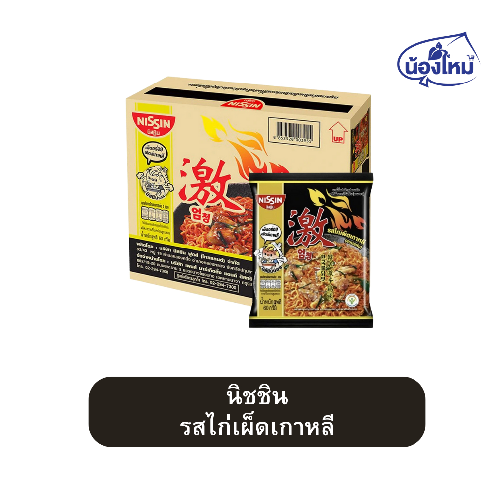 รูปภาพ 4