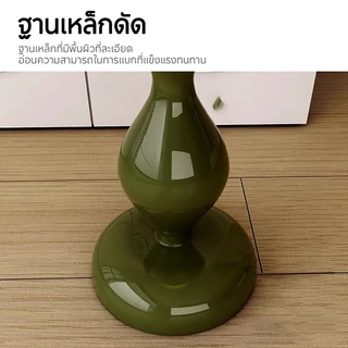 โคมไฟตั้งพื้นรูปเห็ด floor lamp สไตล์มิดเซนจูรี่ - ดีไซน์คลื่นหรู ปรับแสง 3 สี สวิตช์เหยียบ