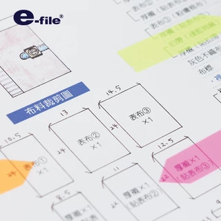กระดาษโน้ต อินเด็กซ์โน้ต Sticky notes e-file รุ่น CSN03/CSN04/CSN16 (จำนวน 1 แพ็ค)